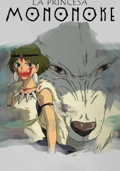 La princesa Mononoke (1997)