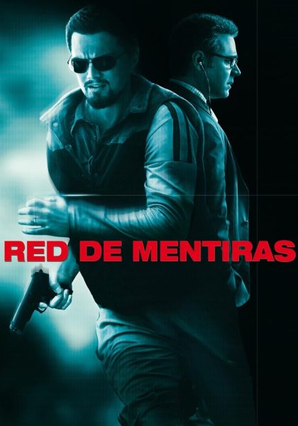 Red de mentiras (2008)