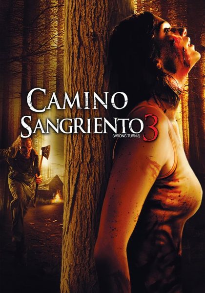 Camino sangriento 3 (2009)