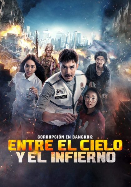 Corrupción en Bangkok: Entre el cielo y el infierno (2024)