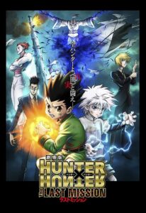Hunter × Hunter: The Last Mission